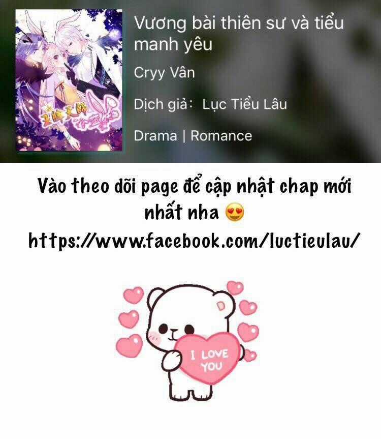 Vương Bài Thiên Sư Và Tiểu Manh Yêu Chapter 9 trang 0