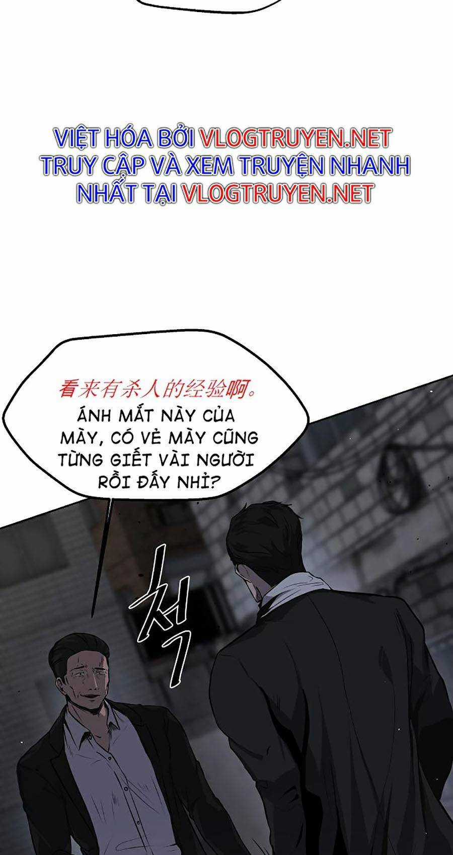 Vương Đạo Chương 1 trang 23