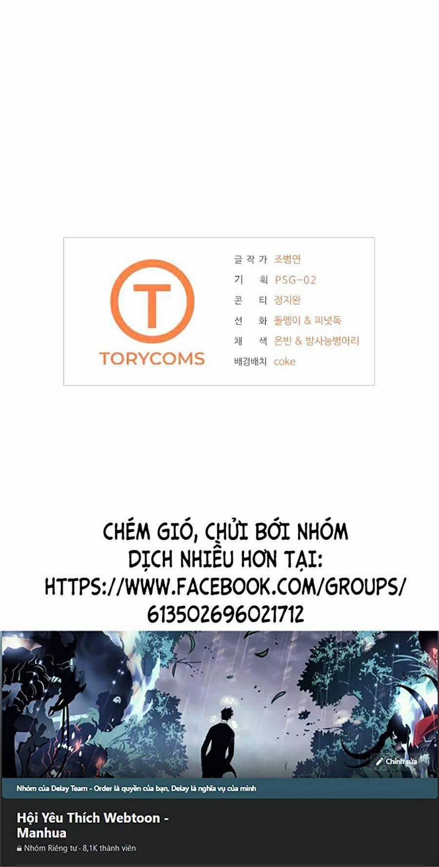 Vương Đạo Chương 10 trang 59