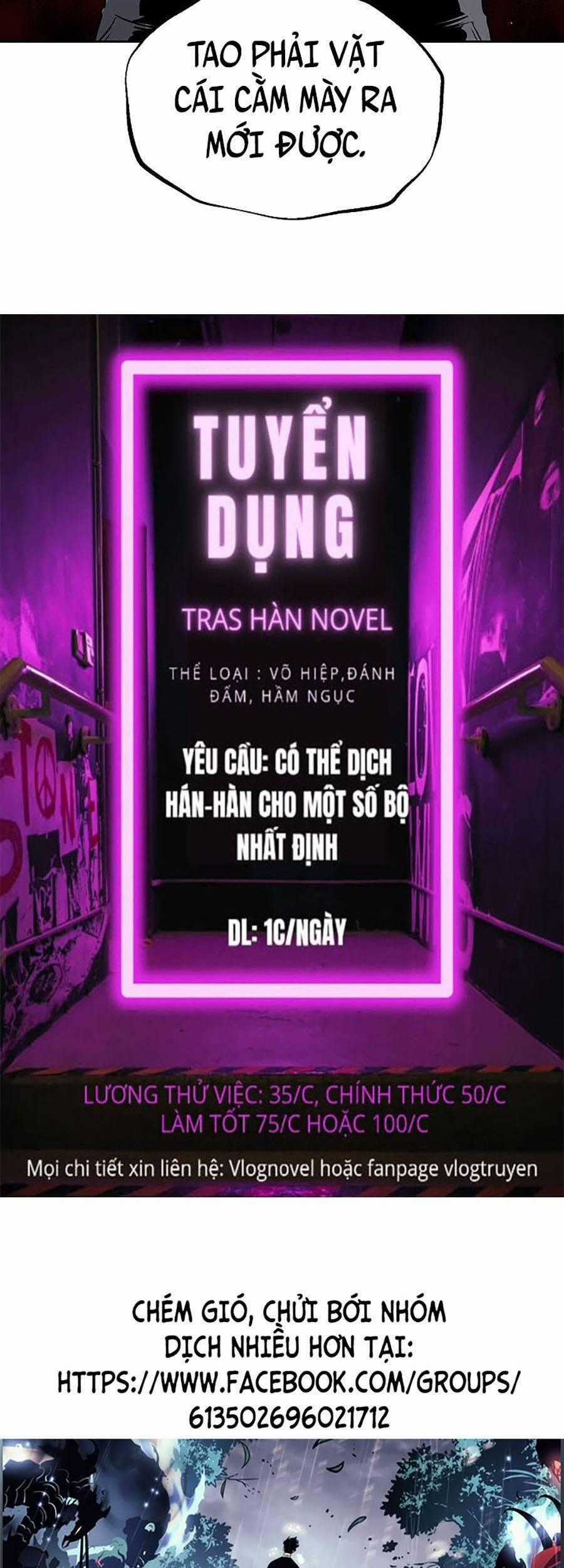 Vương Đạo Chương 12 trang 59