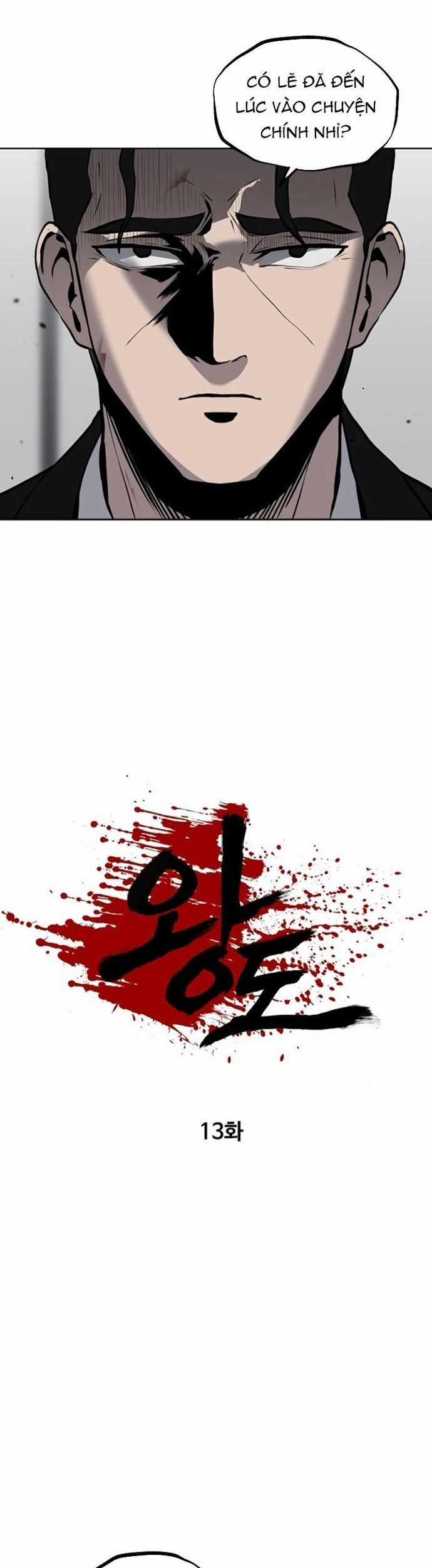 Vương Đạo Chương 13 trang 21