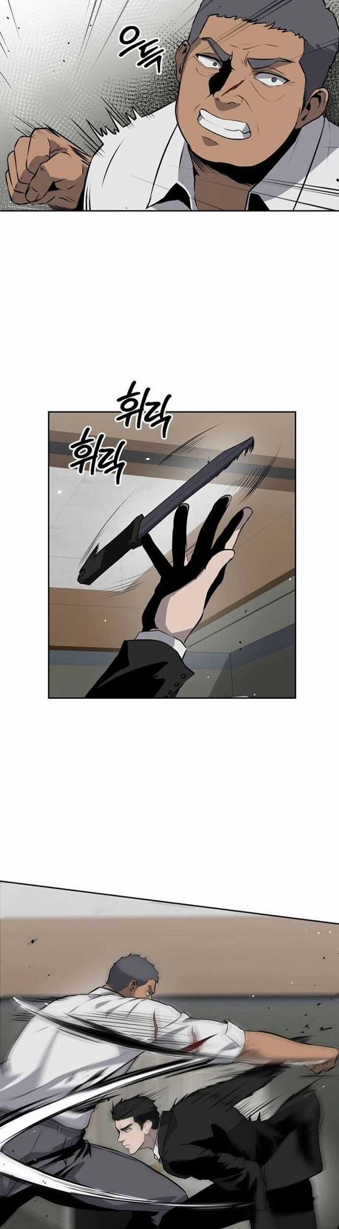 Vương Đạo Chương 13 trang 8