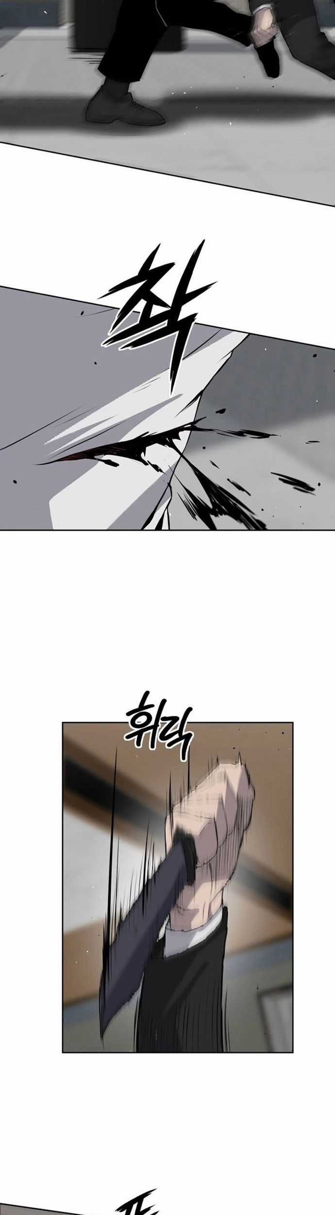 Vương Đạo Chương 13 trang 9