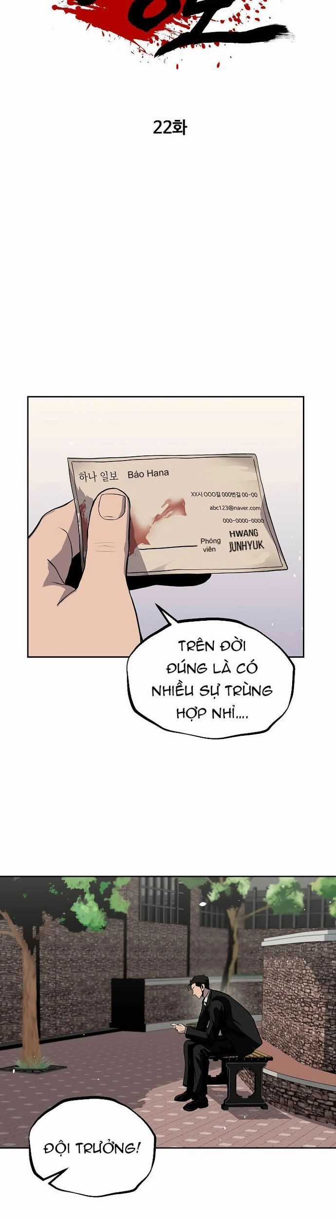 Vương Đạo Chương 22 trang 13