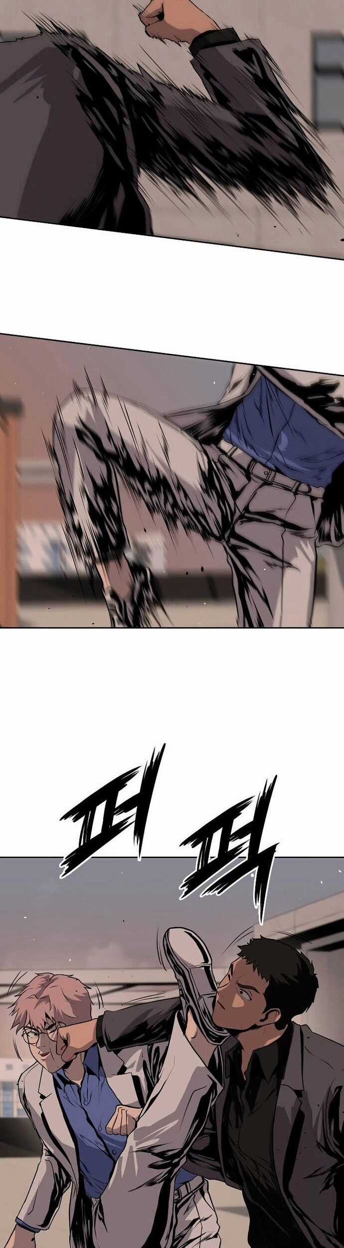 Vương Đạo Chương 22 trang 24