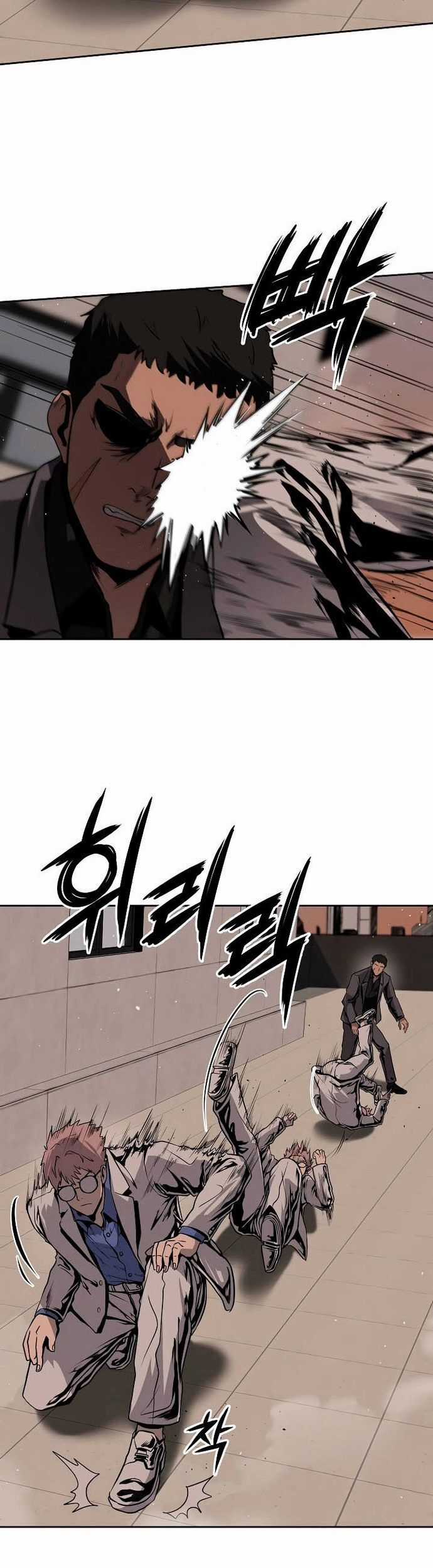 Vương Đạo Chương 22 trang 27