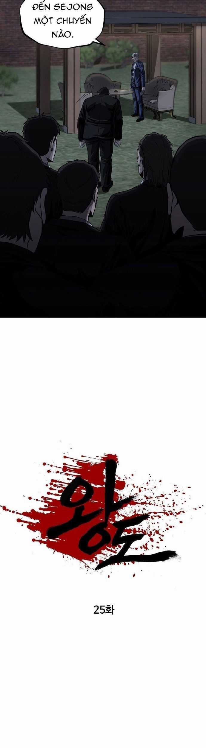 Vương Đạo Chương 25 trang 4