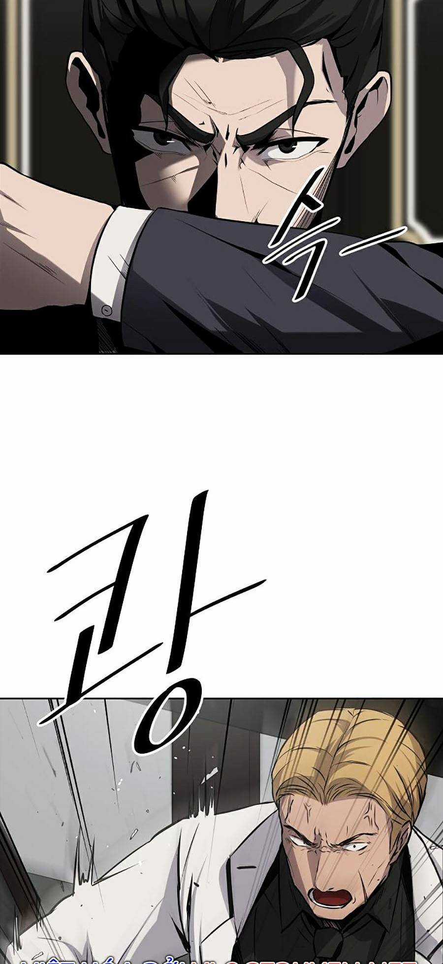 Vương Đạo Chương 4 trang 18