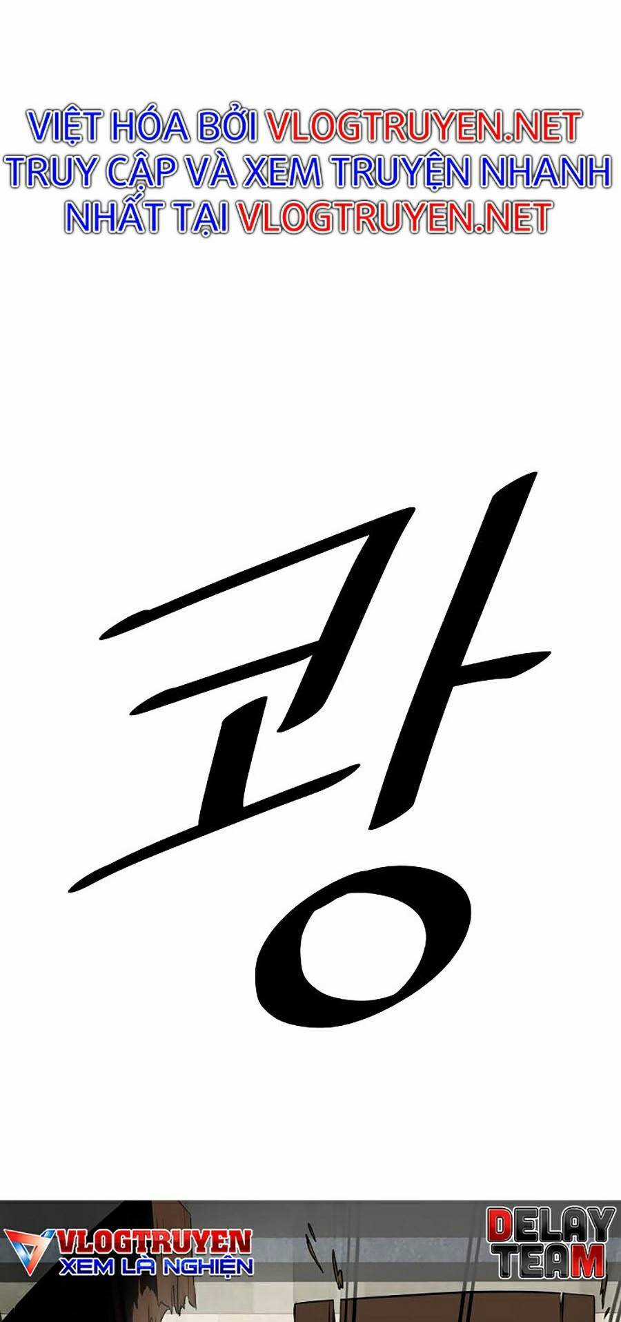 Vương Đạo Chương 4 trang 41