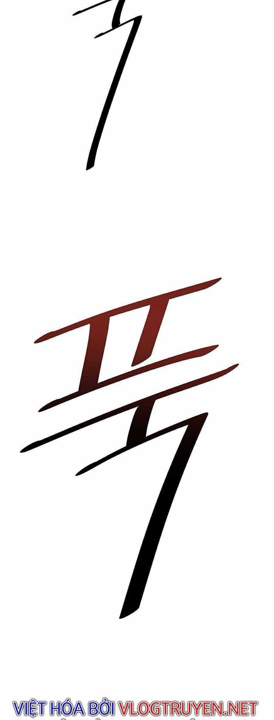 Vương Đạo Chương 4 trang 51