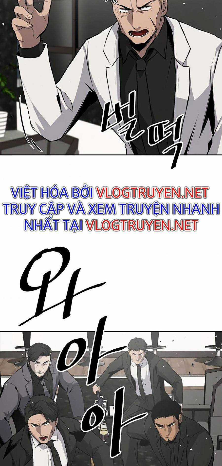 Vương Đạo Chương 4 trang 7