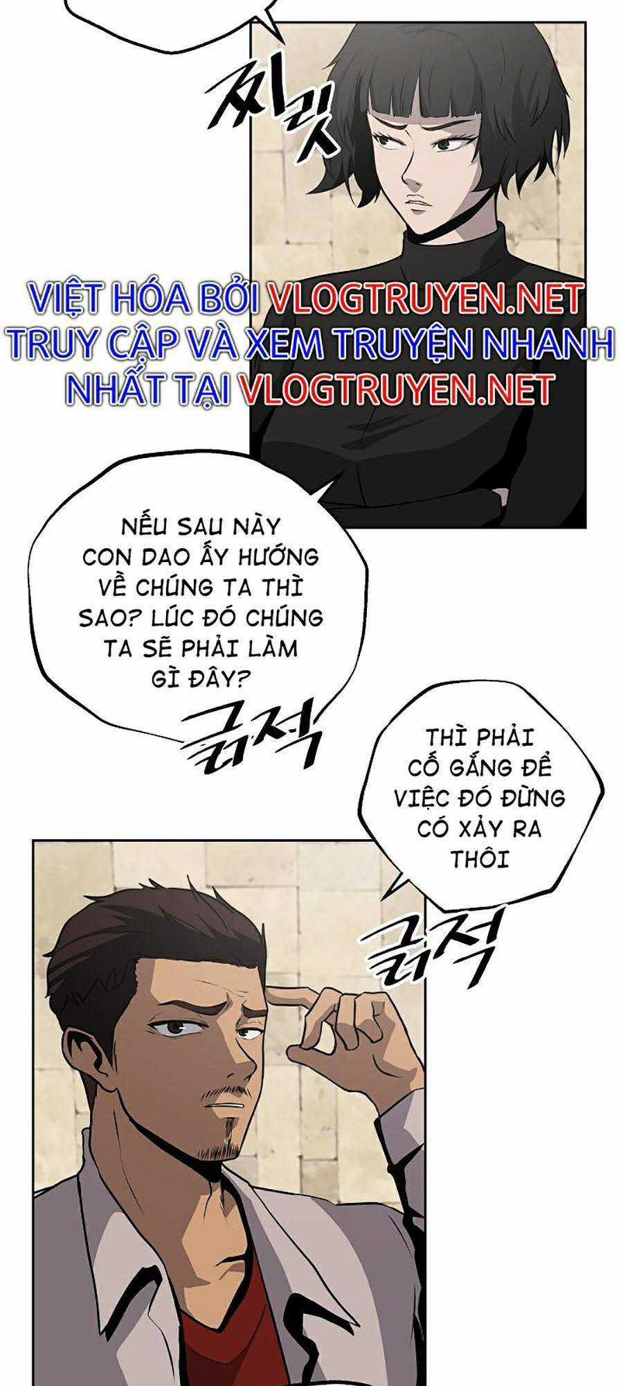 Vương Đạo Chương 5 trang 14