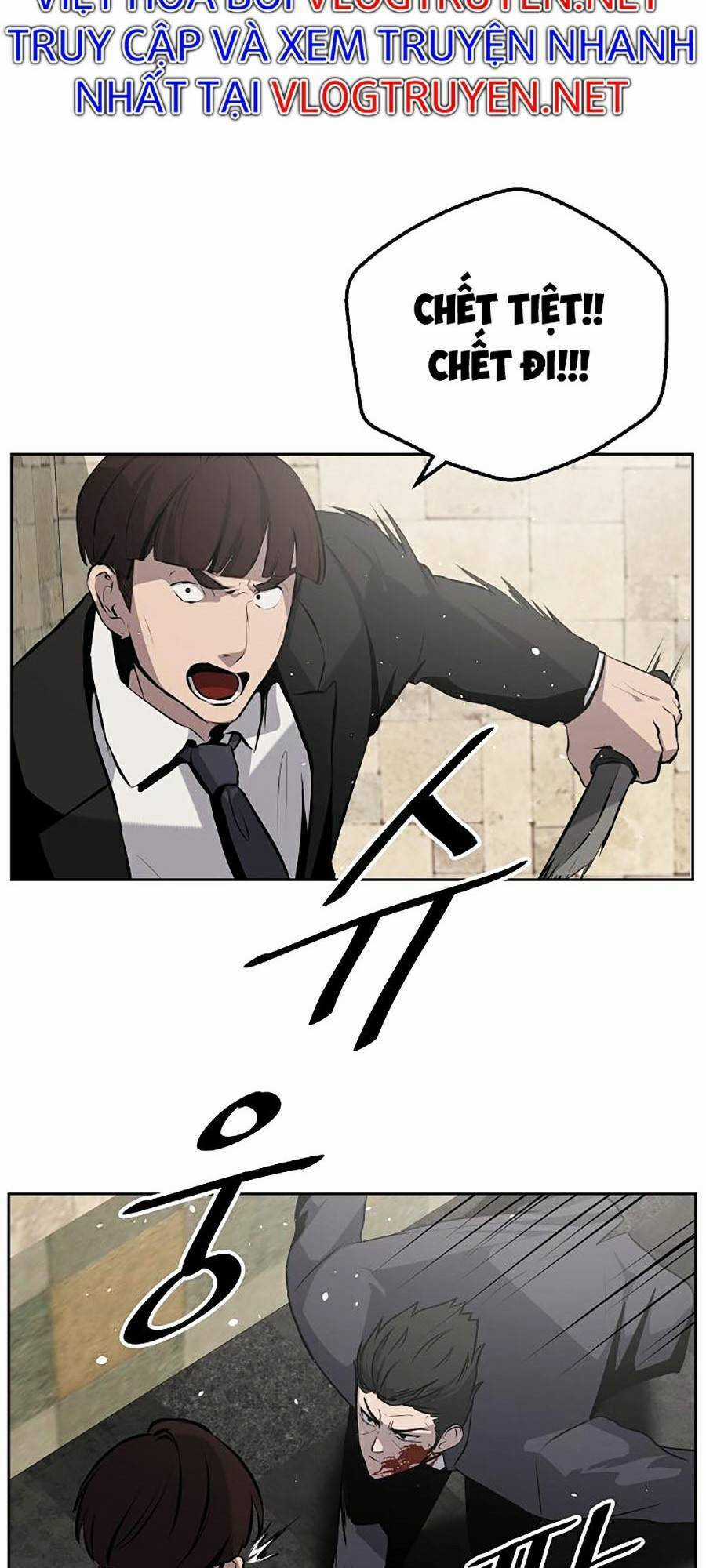 Vương Đạo Chương 5 trang 20