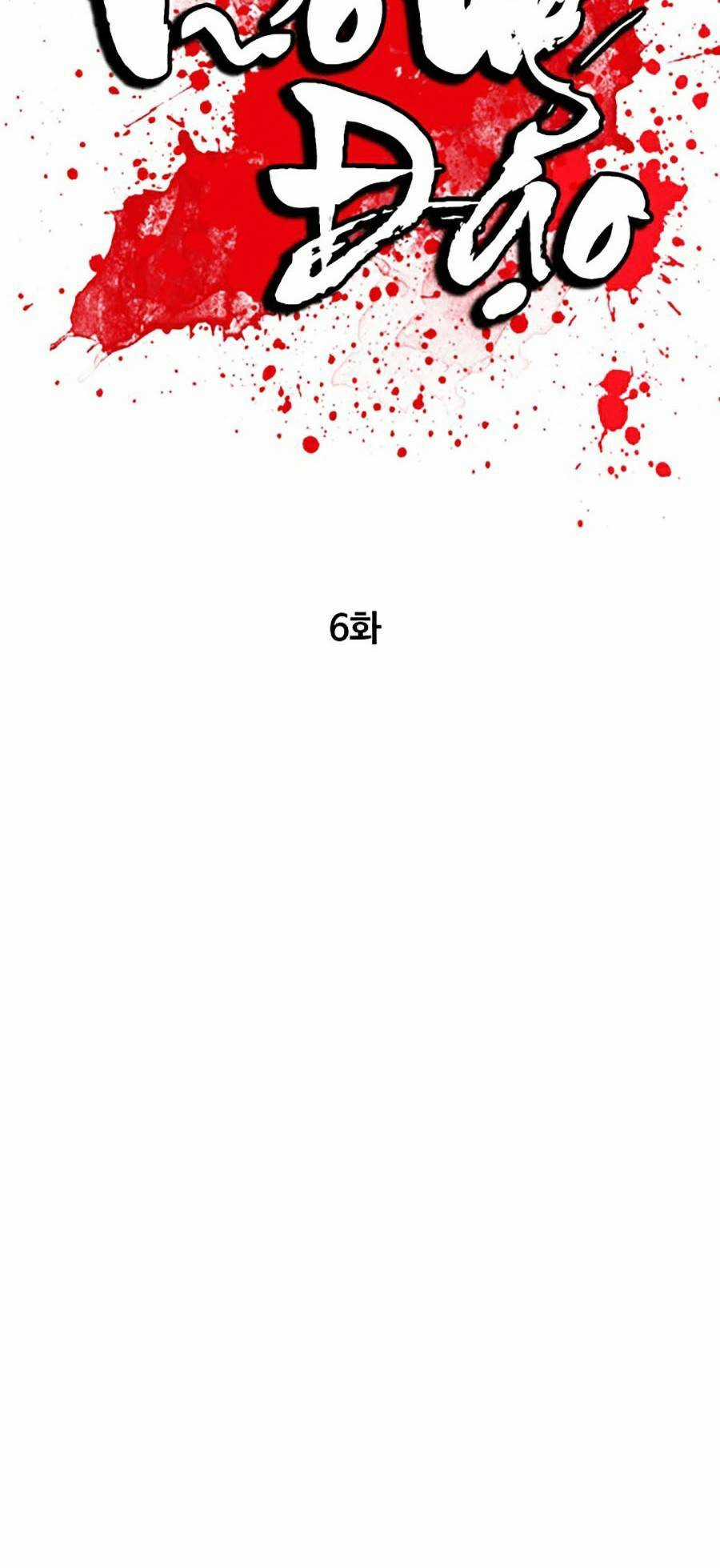 Vương Đạo Chương 6 trang 9