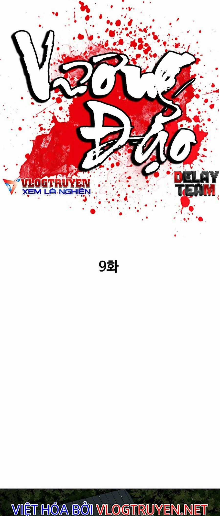 Vương Đạo Chương 9 trang 15