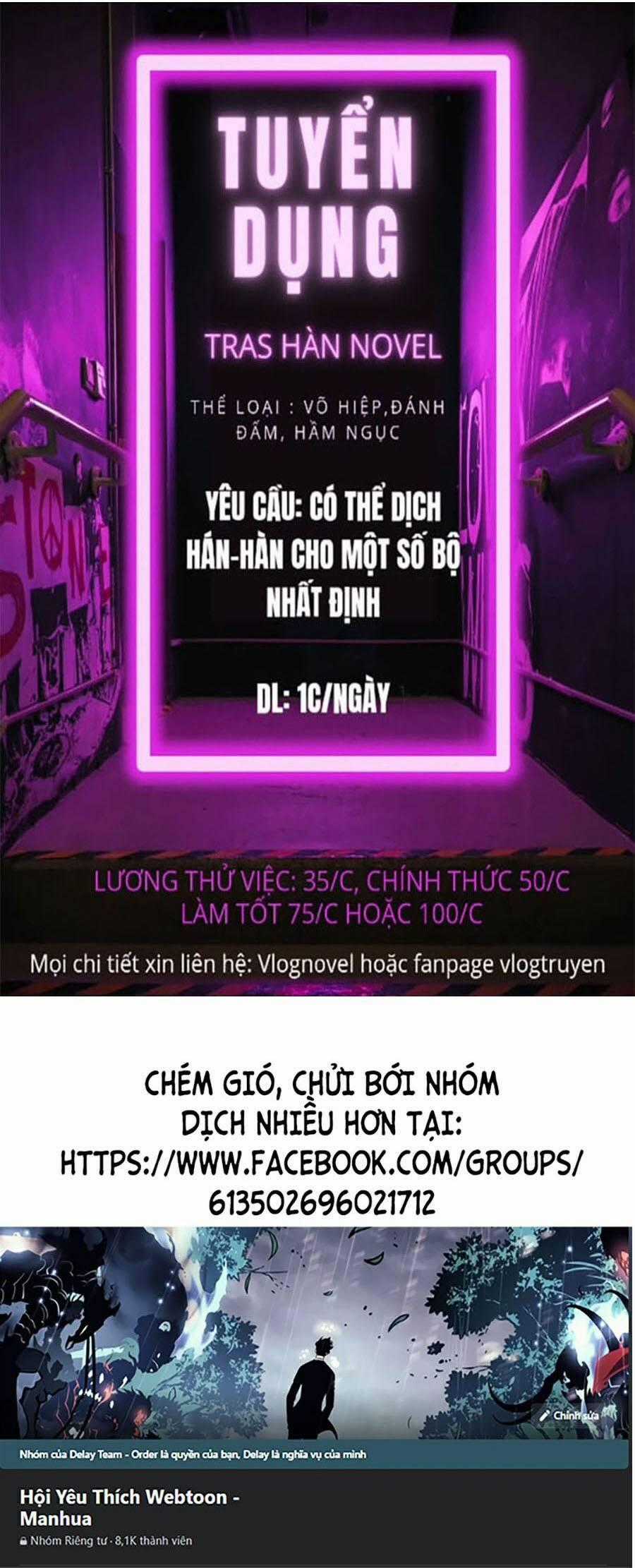 Vương Đạo Chương 9 trang 59