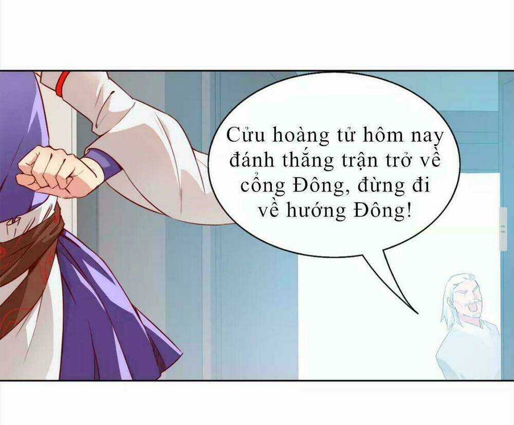 Vương Diệp, Đuôi Của Ngươi Đã Biến Mất Chapter 1 trang 14