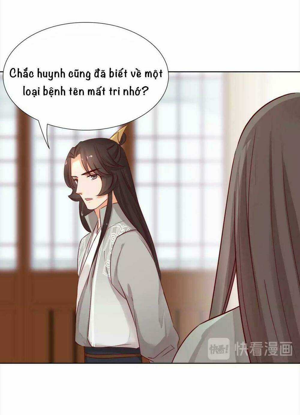 Vương Diệp, Đuôi Của Ngươi Đã Biến Mất Chapter 13 trang 13