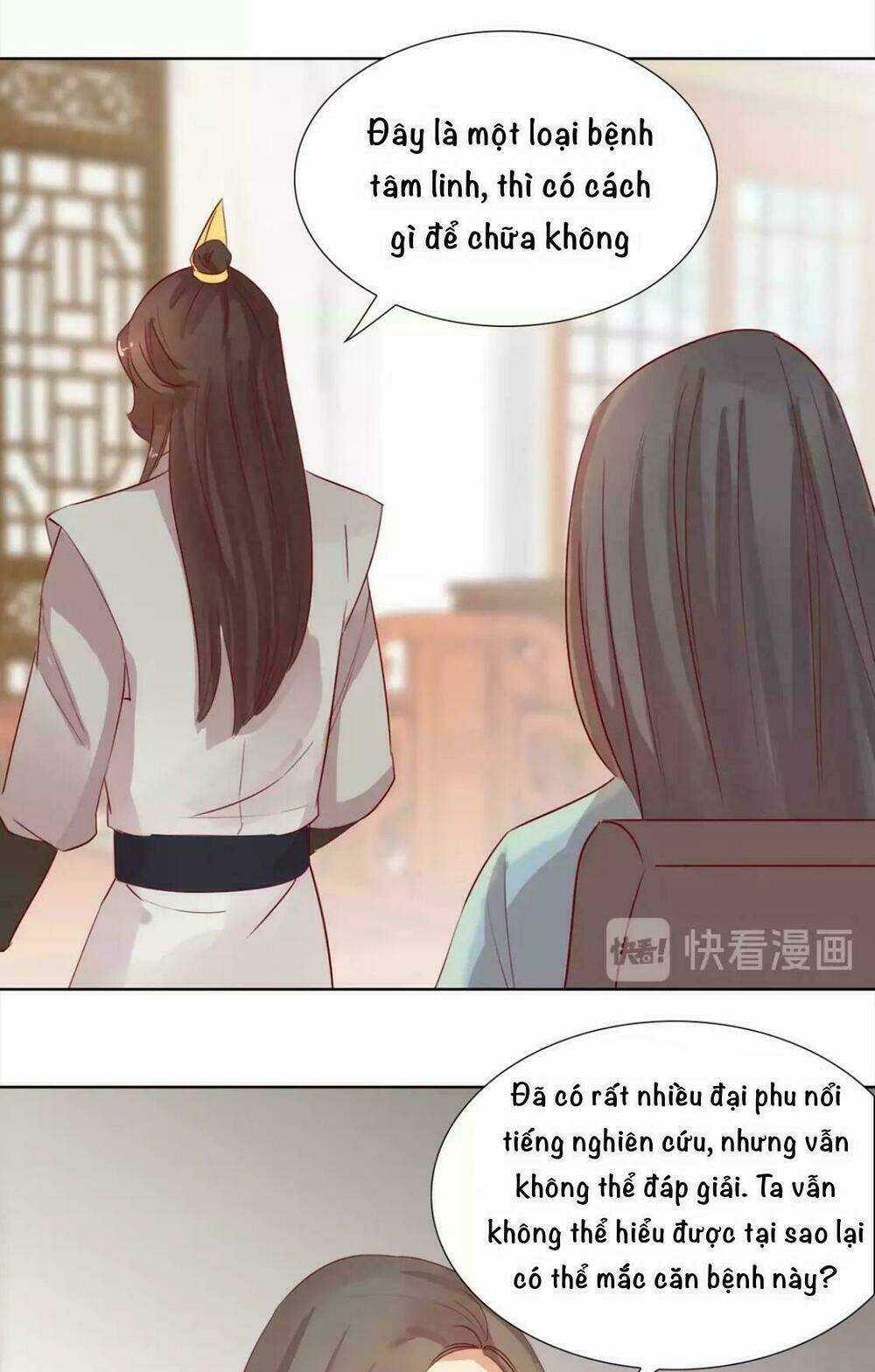 Vương Diệp, Đuôi Của Ngươi Đã Biến Mất Chapter 13 trang 20