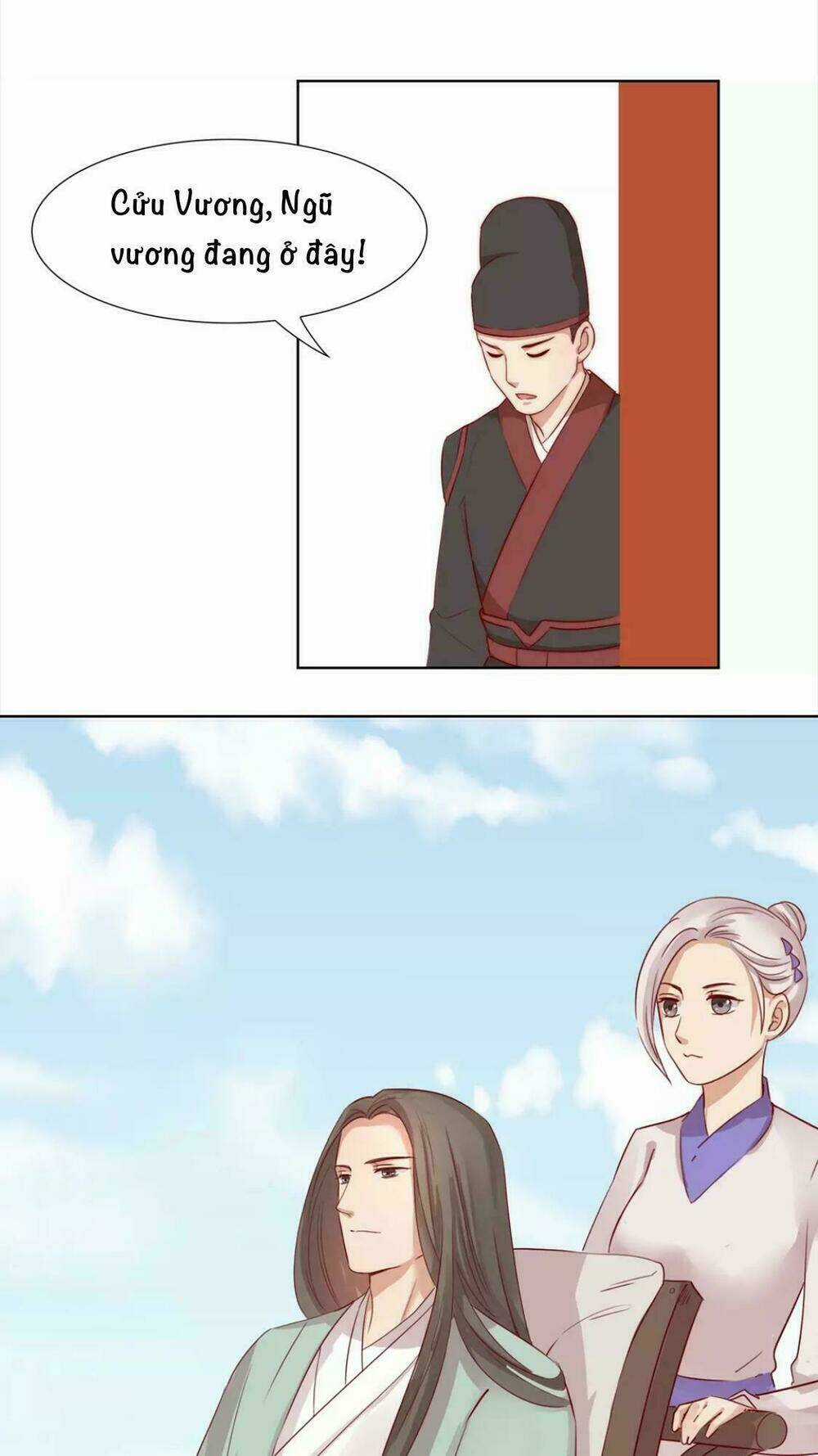 Vương Diệp, Đuôi Của Ngươi Đã Biến Mất Chapter 13 trang 6