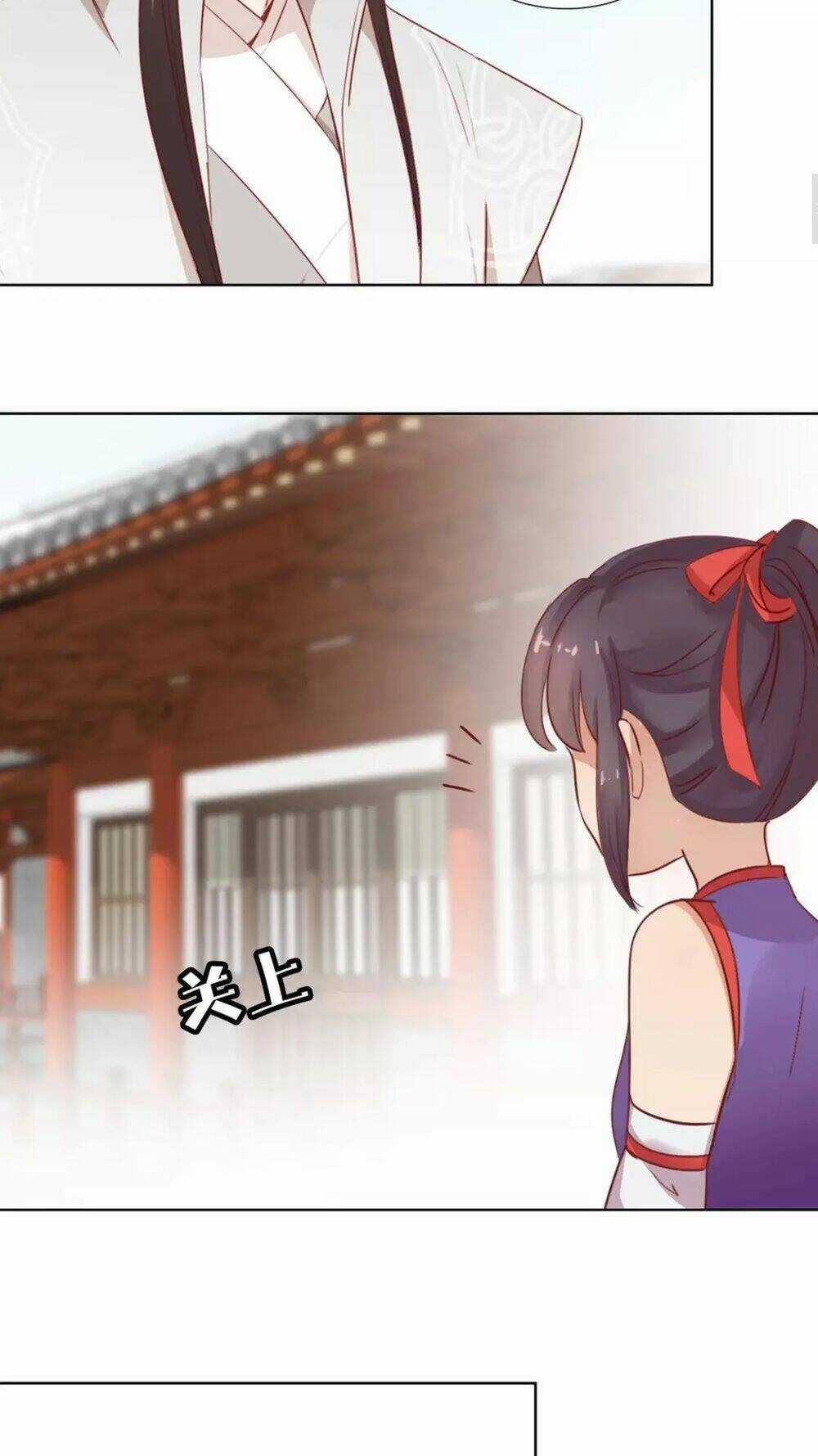 Vương Diệp, Đuôi Của Ngươi Đã Biến Mất Chapter 14 trang 4