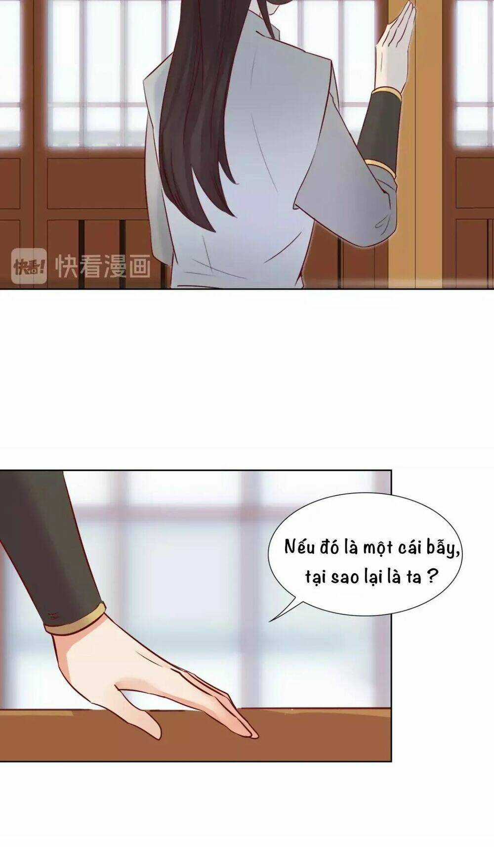 Vương Diệp, Đuôi Của Ngươi Đã Biến Mất Chapter 14 trang 7