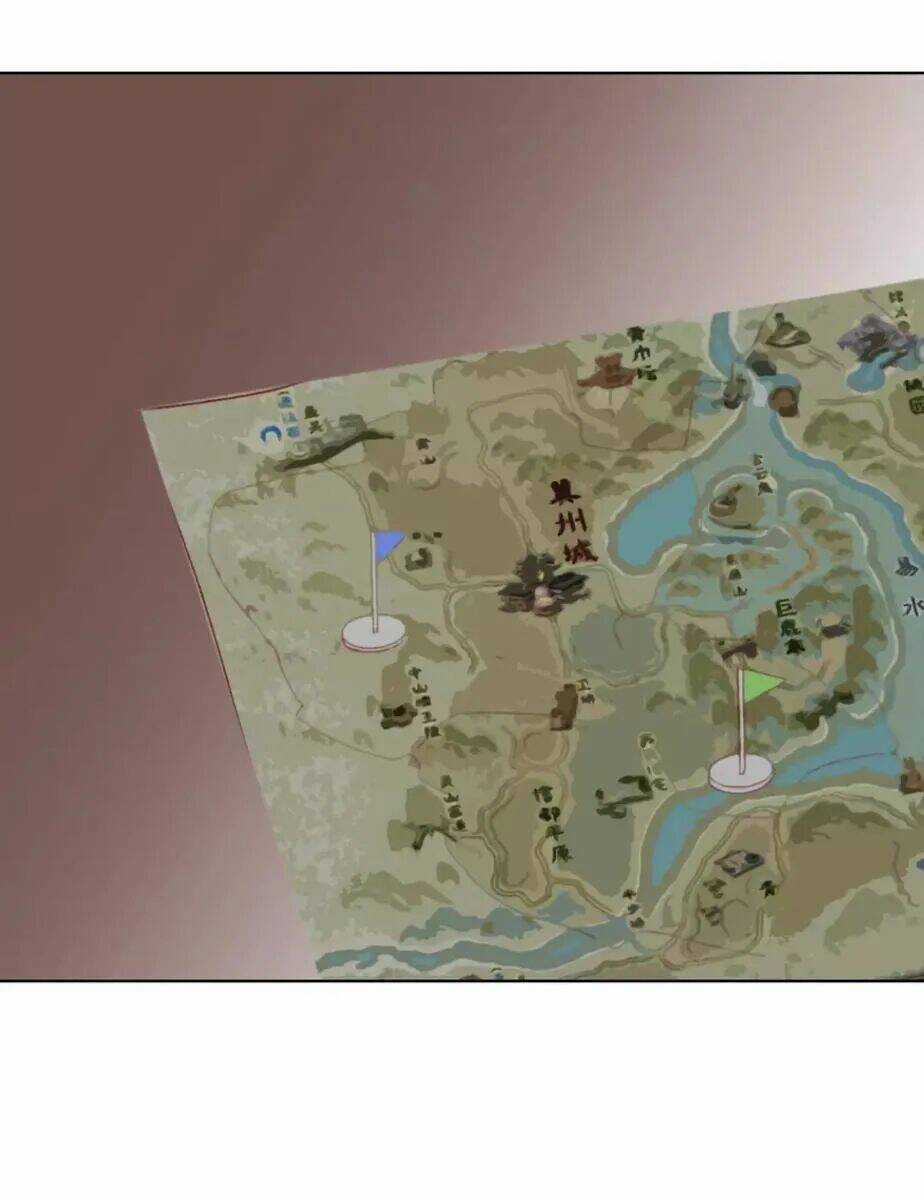 Vương Diệp, Đuôi Của Ngươi Đã Biến Mất Chapter 15 trang 5