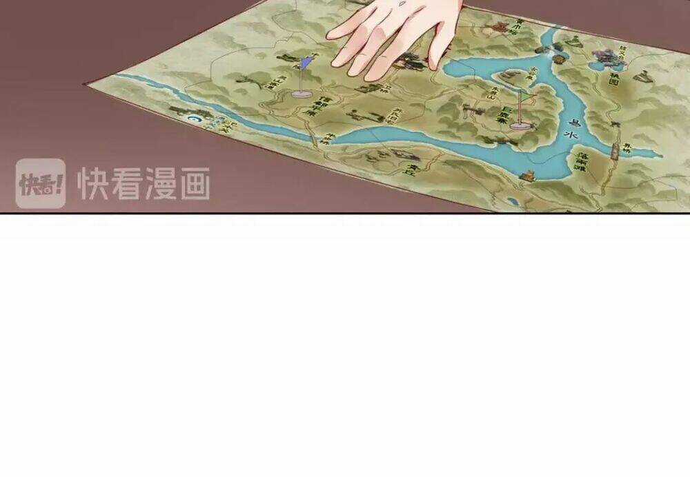 Vương Diệp, Đuôi Của Ngươi Đã Biến Mất Chapter 15 trang 9