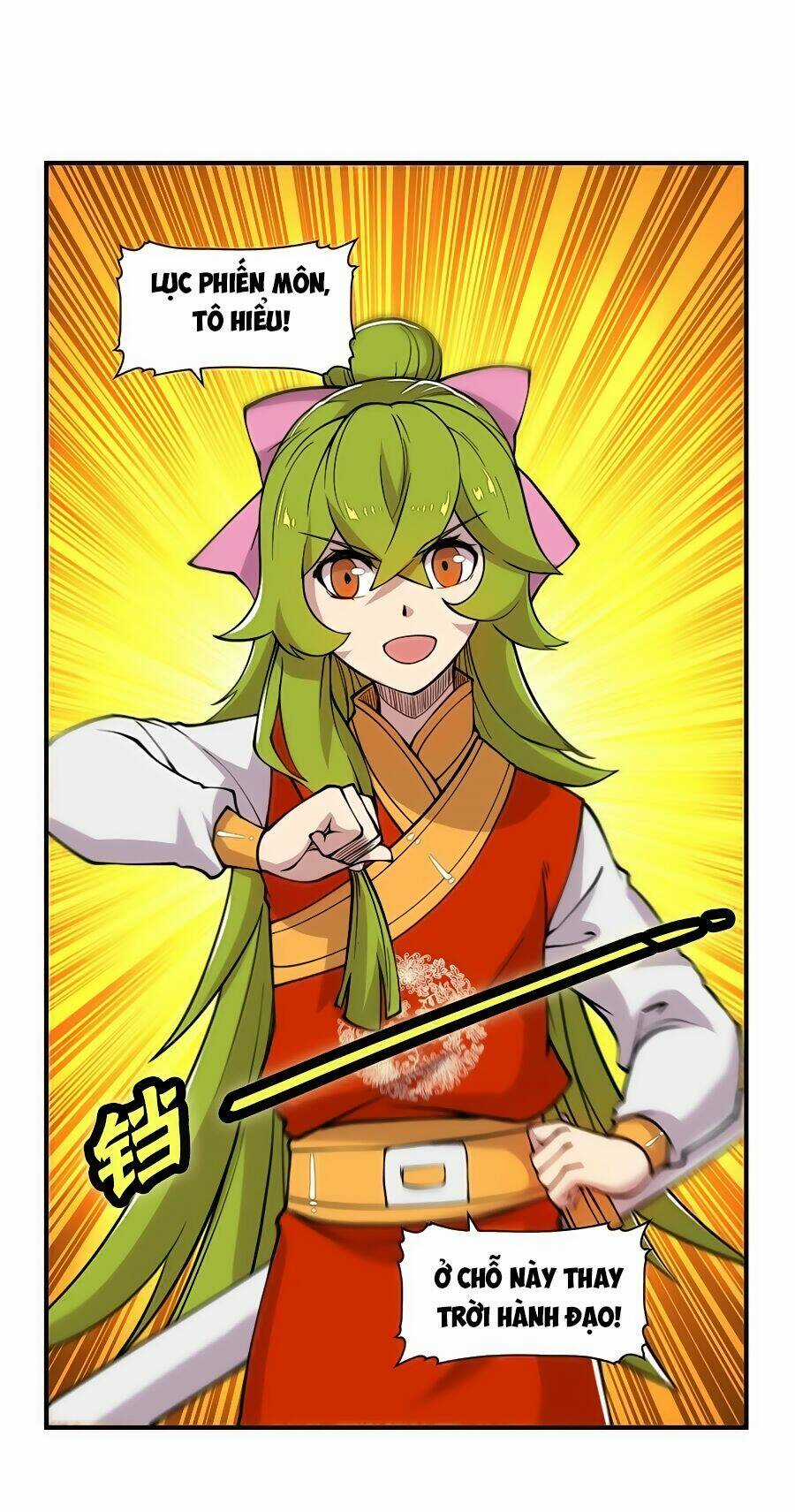 Vương Diệp, Đuôi Của Ngươi Đã Biến Mất Chapter 16 trang 12