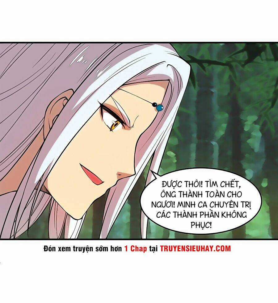 Vương Diệp, Đuôi Của Ngươi Đã Biến Mất Chapter 17 trang 19