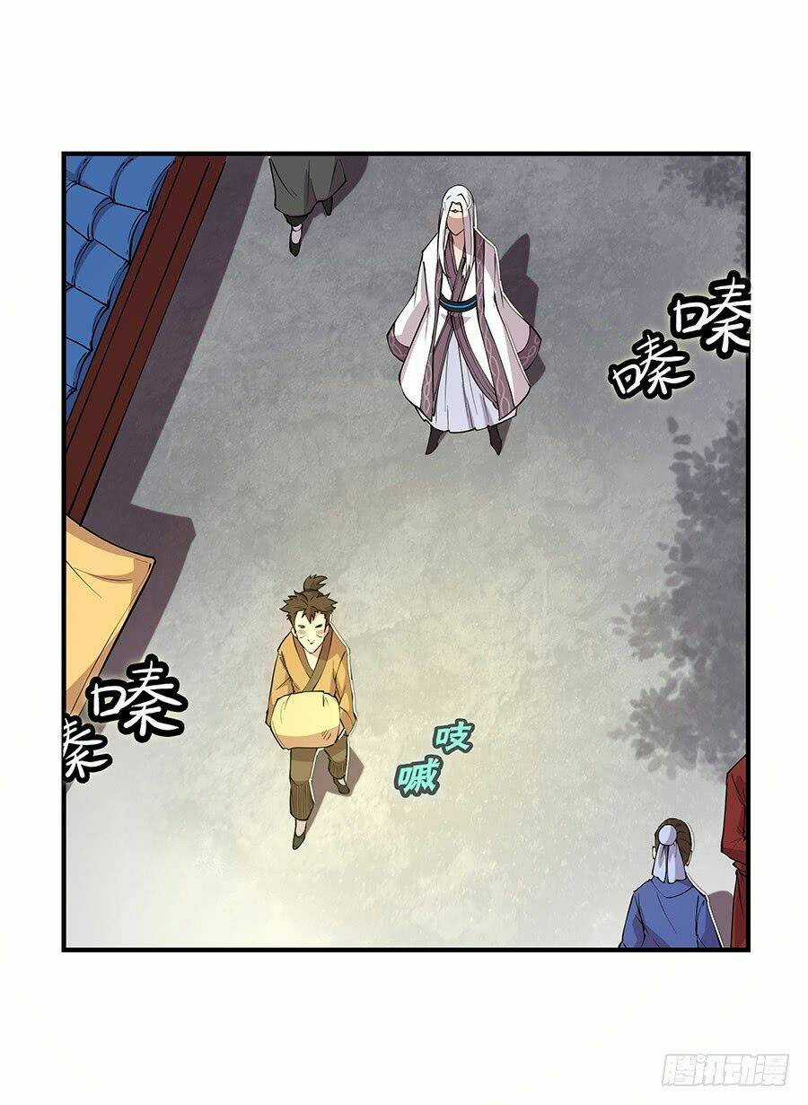 Vương Diệp, Đuôi Của Ngươi Đã Biến Mất Chapter 19 trang 5