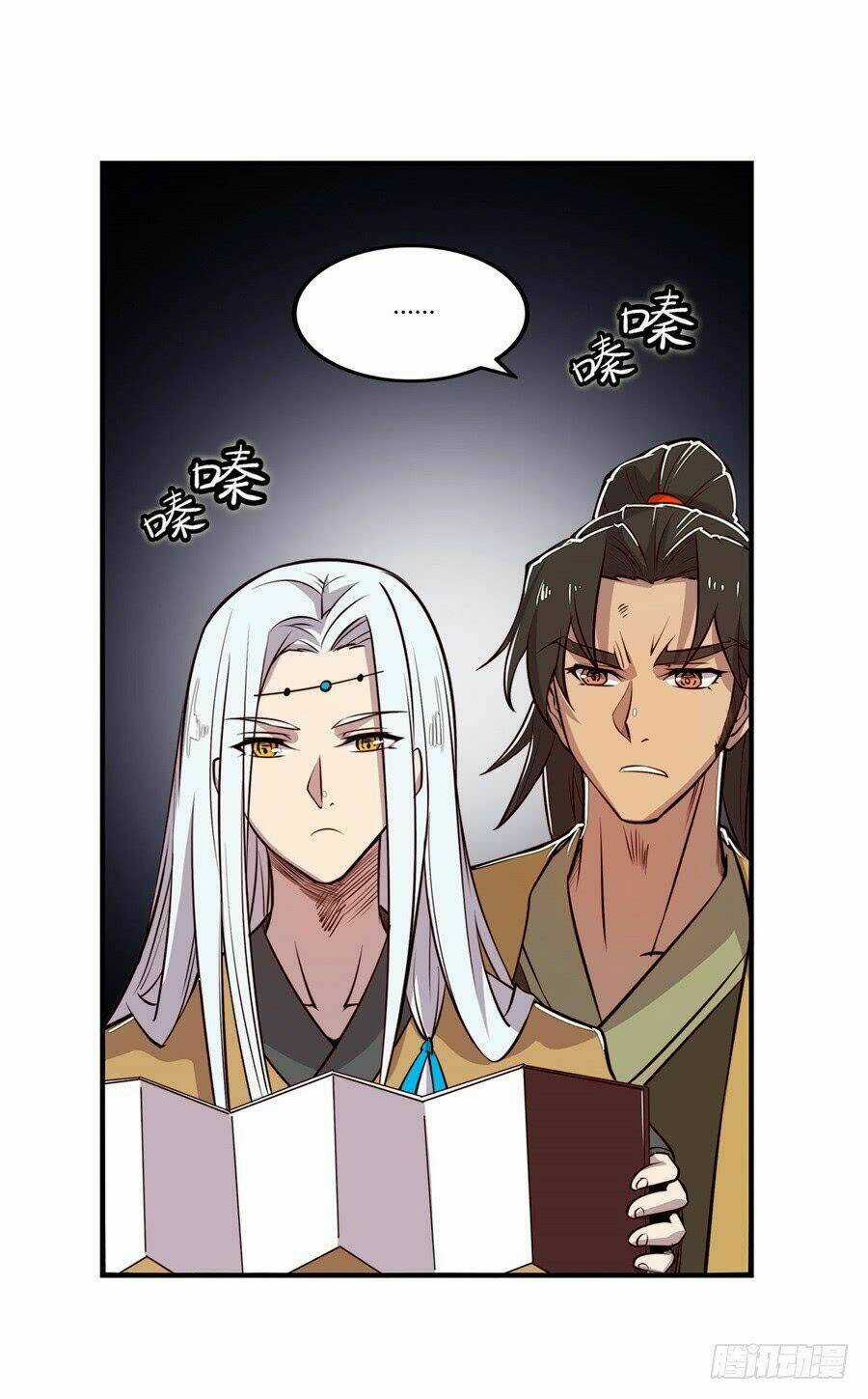 Vương Diệp, Đuôi Của Ngươi Đã Biến Mất Chapter 20 trang 32