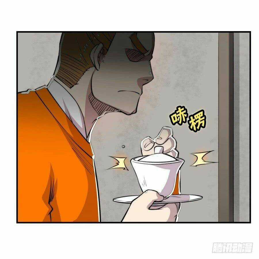 Vương Diệp, Đuôi Của Ngươi Đã Biến Mất Chapter 21 trang 10