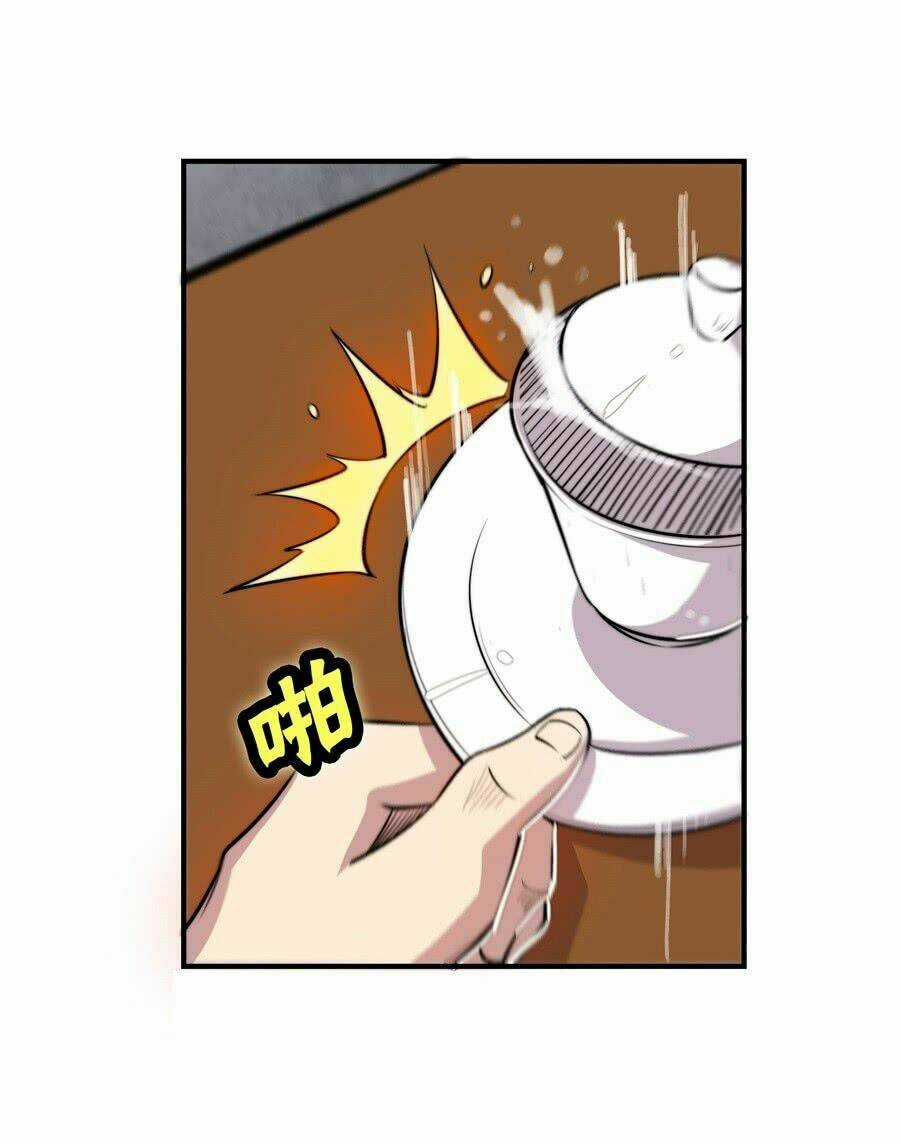 Vương Diệp, Đuôi Của Ngươi Đã Biến Mất Chapter 21 trang 11