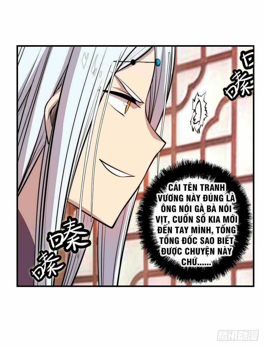 Vương Diệp, Đuôi Của Ngươi Đã Biến Mất Chapter 21 trang 14