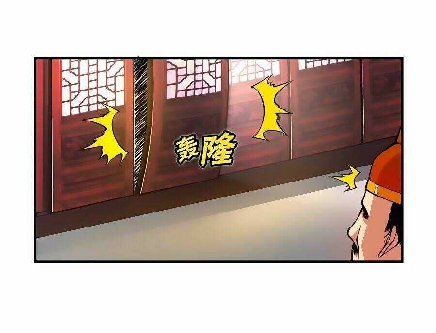 Vương Diệp, Đuôi Của Ngươi Đã Biến Mất Chapter 21 trang 22