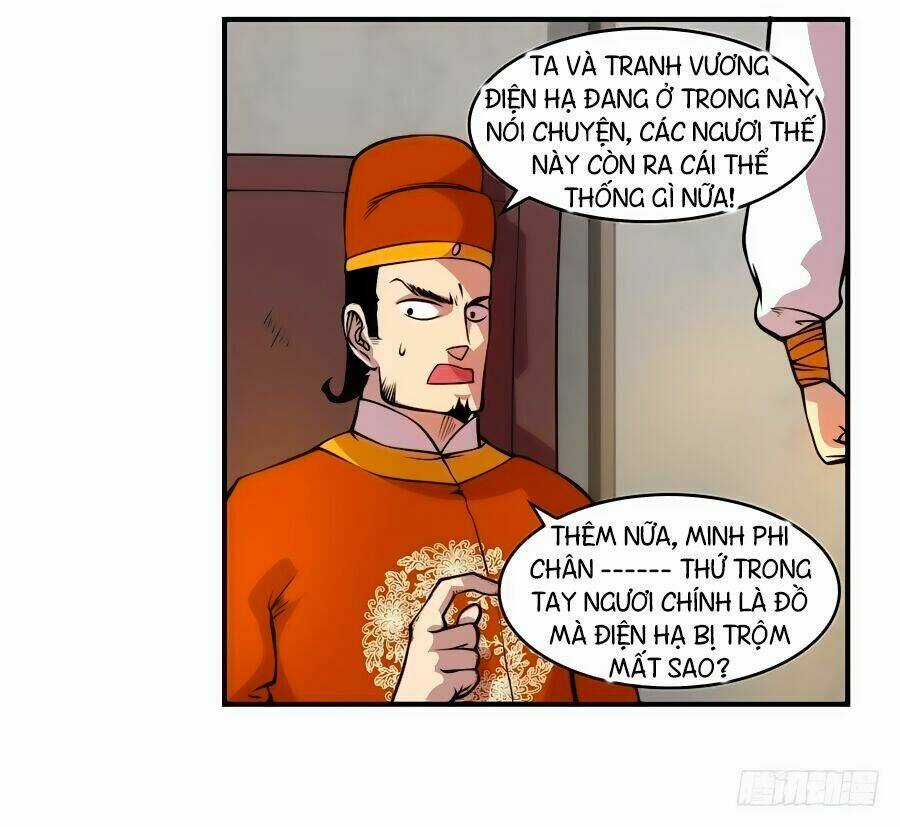 Vương Diệp, Đuôi Của Ngươi Đã Biến Mất Chapter 21 trang 26