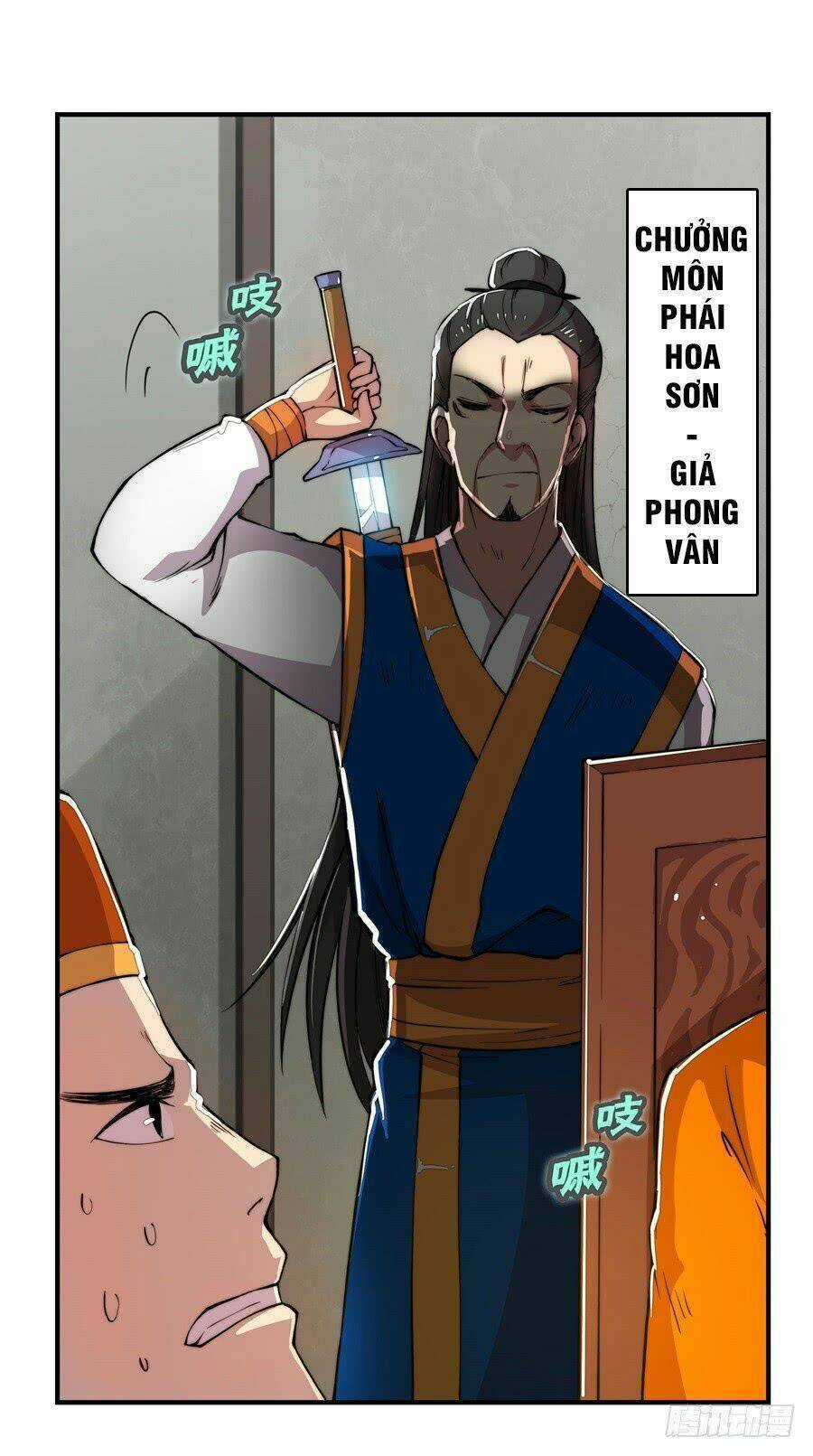 Vương Diệp, Đuôi Của Ngươi Đã Biến Mất Chapter 21 trang 8