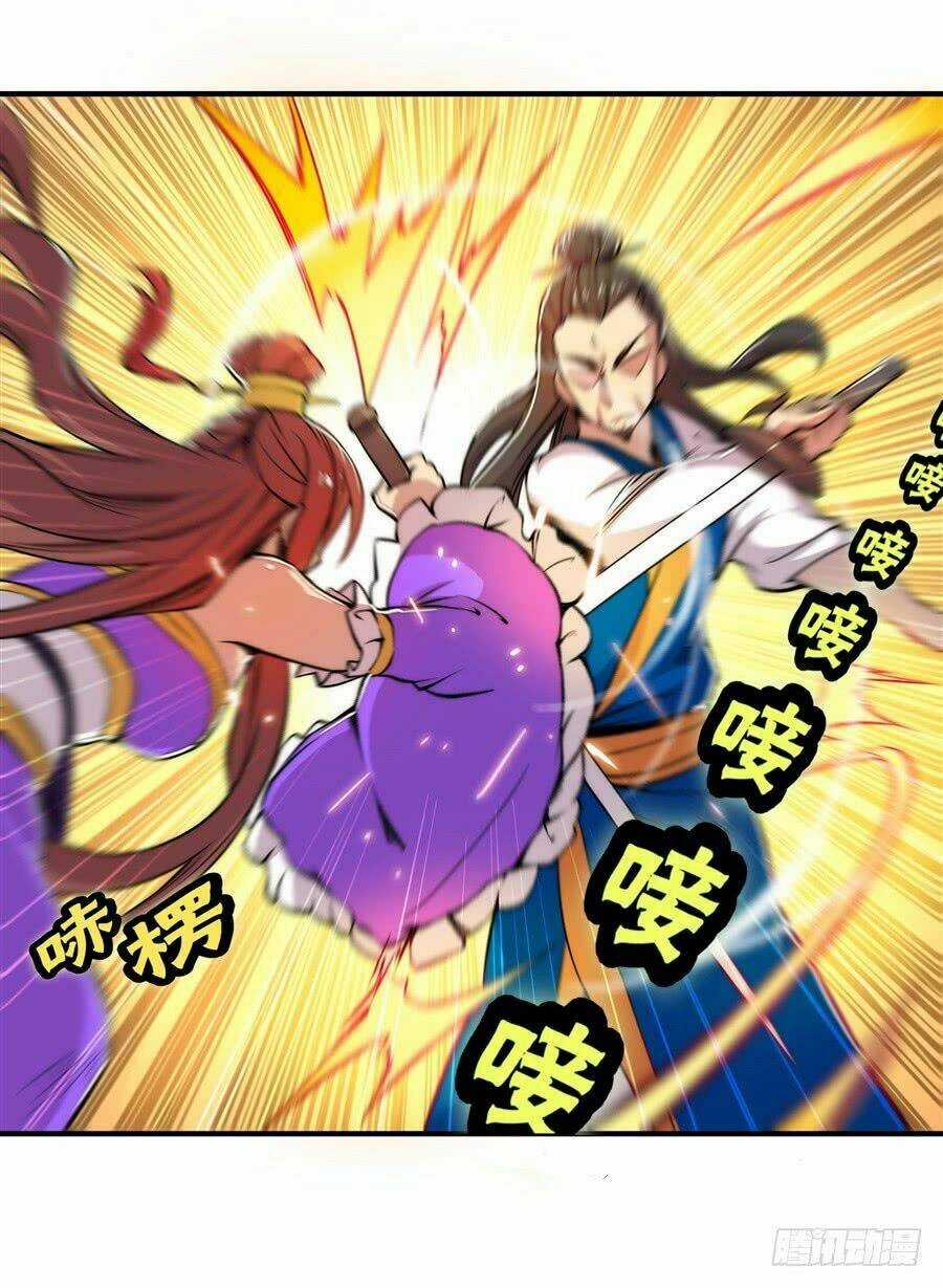 Vương Diệp, Đuôi Của Ngươi Đã Biến Mất Chapter 22 trang 16