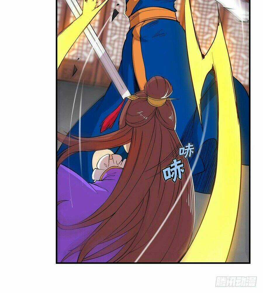 Vương Diệp, Đuôi Của Ngươi Đã Biến Mất Chapter 22 trang 24