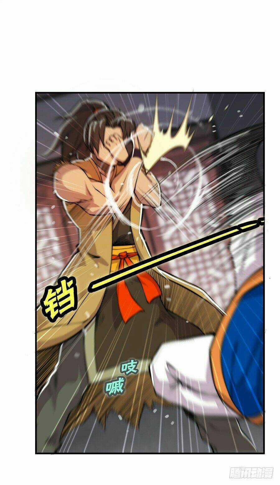 Vương Diệp, Đuôi Của Ngươi Đã Biến Mất Chapter 22 trang 29