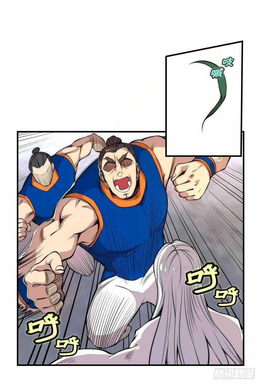 Vương Diệp, Đuôi Của Ngươi Đã Biến Mất Chapter 22 trang 6