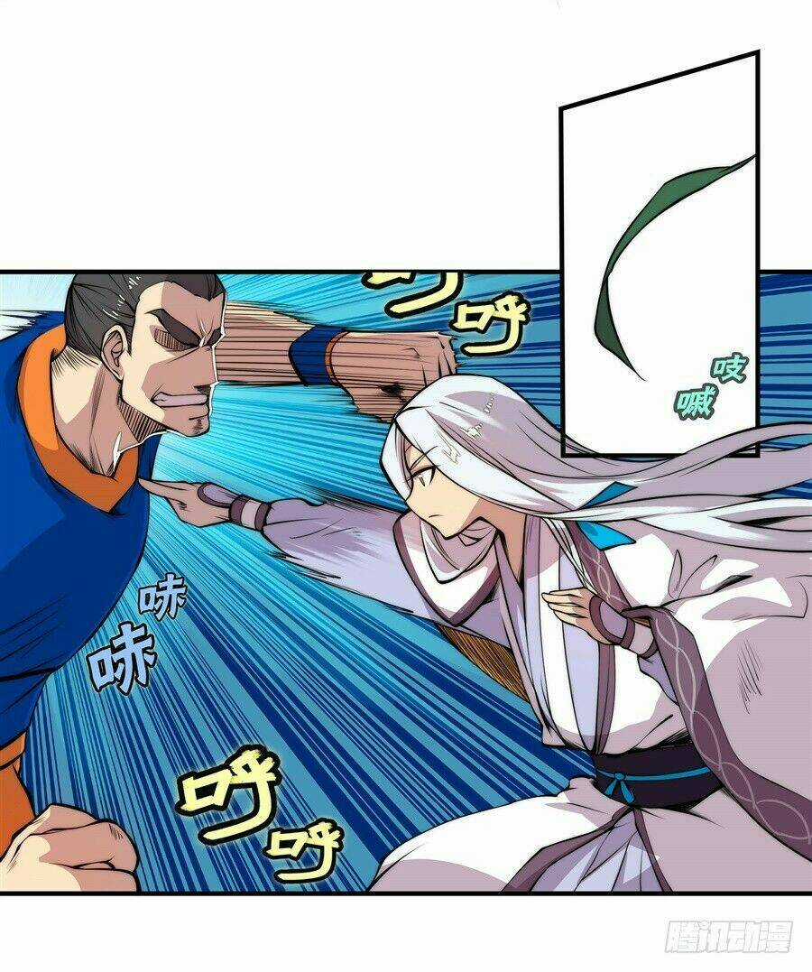 Vương Diệp, Đuôi Của Ngươi Đã Biến Mất Chapter 22 trang 7