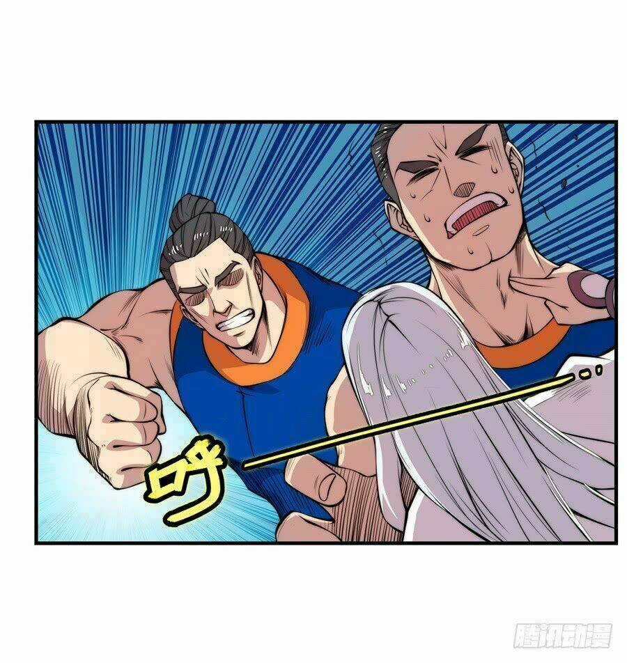 Vương Diệp, Đuôi Của Ngươi Đã Biến Mất Chapter 22 trang 8