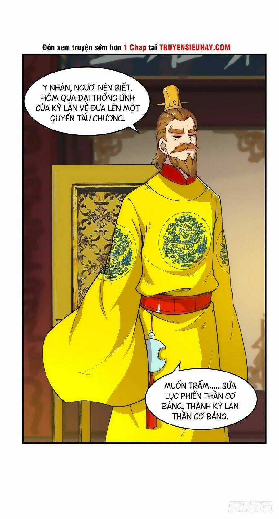 Vương Diệp, Đuôi Của Ngươi Đã Biến Mất Chapter 23 trang 33