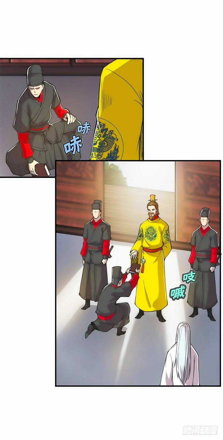 Vương Diệp, Đuôi Của Ngươi Đã Biến Mất Chapter 23 trang 4