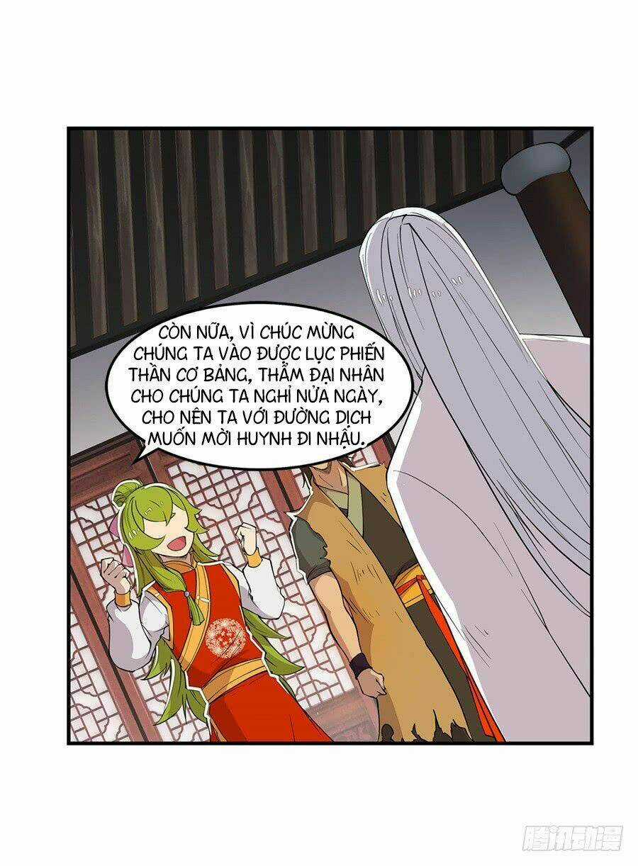 Vương Diệp, Đuôi Của Ngươi Đã Biến Mất Chapter 24 trang 14