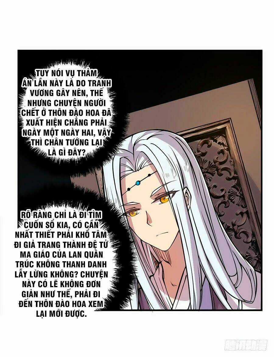 Vương Diệp, Đuôi Của Ngươi Đã Biến Mất Chapter 24 trang 2