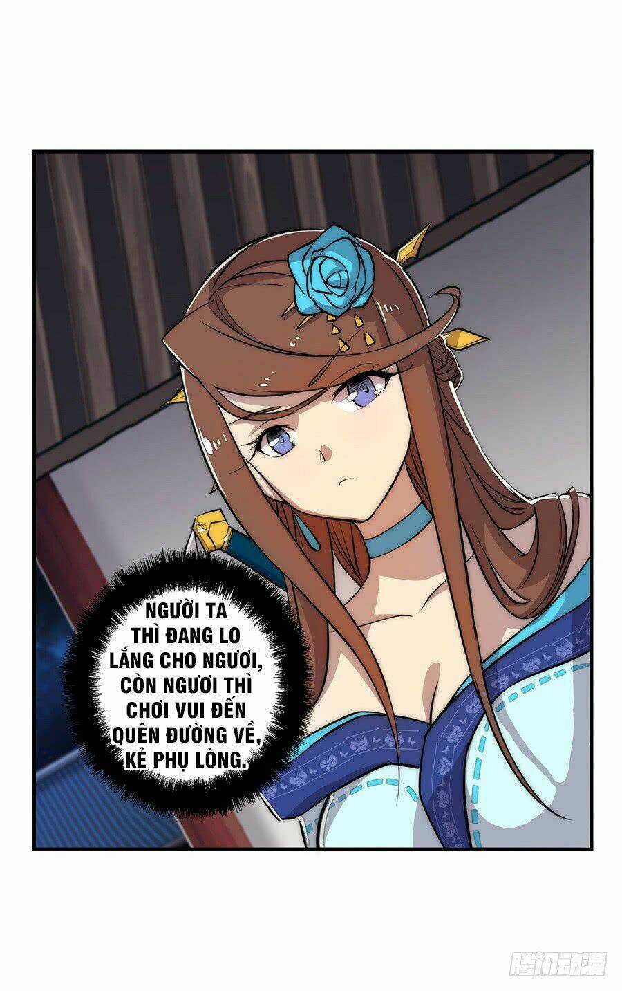 Vương Diệp, Đuôi Của Ngươi Đã Biến Mất Chapter 24 trang 28