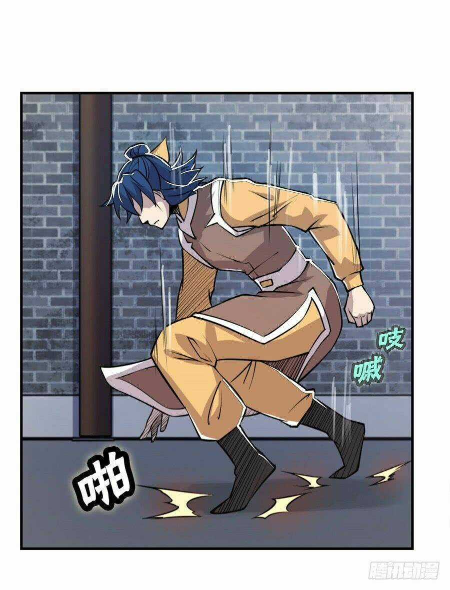 Vương Diệp, Đuôi Của Ngươi Đã Biến Mất Chapter 24 trang 36